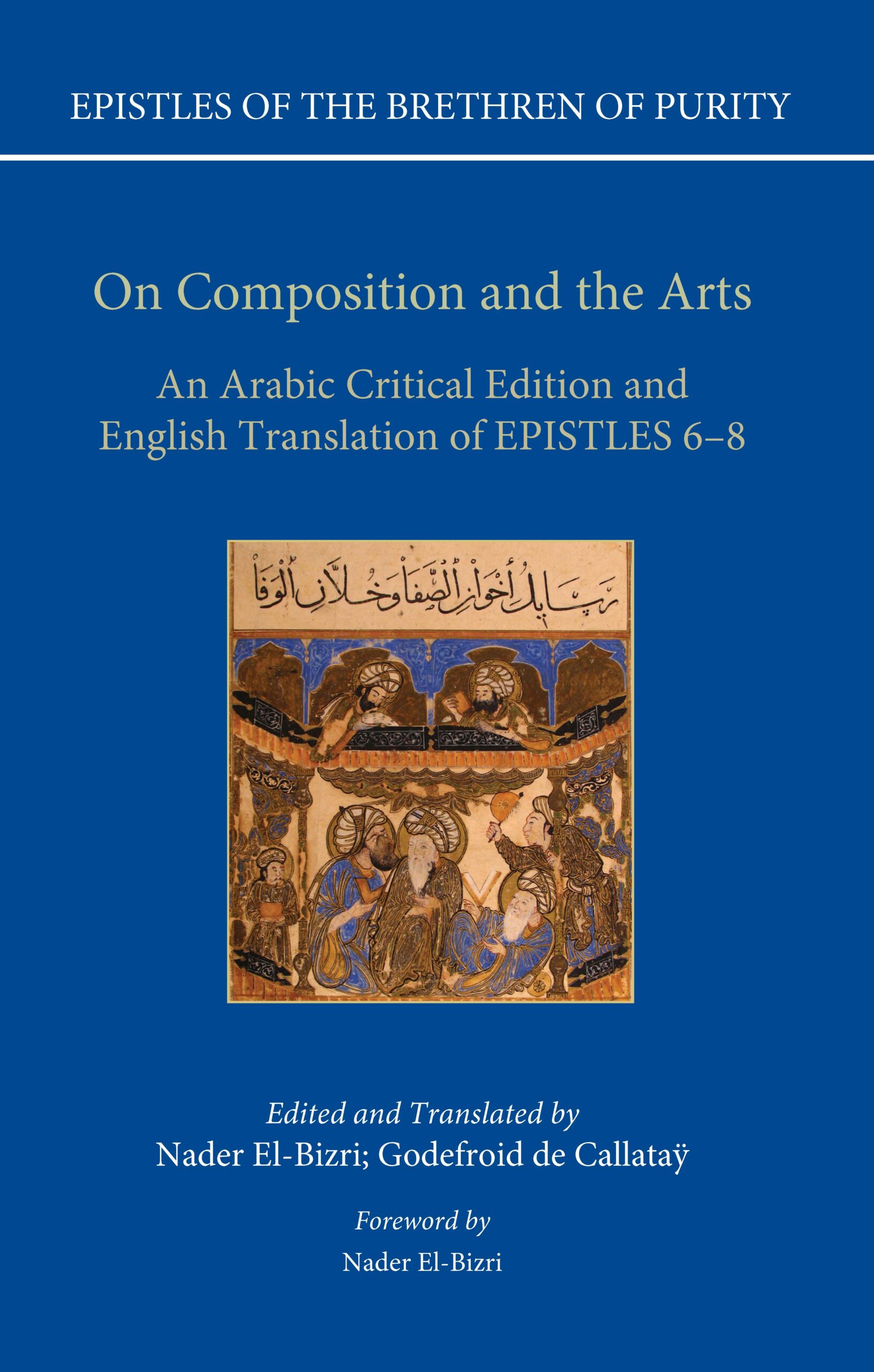 On Composition and the Arts