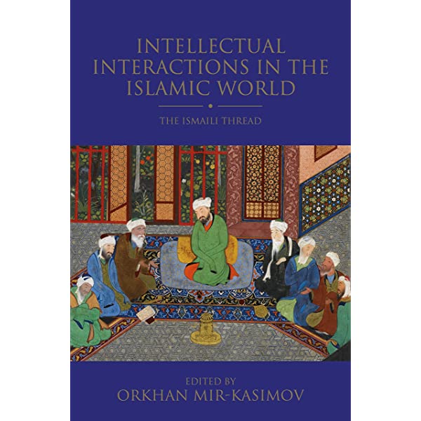 Intellectual Interactions in the Islamic World