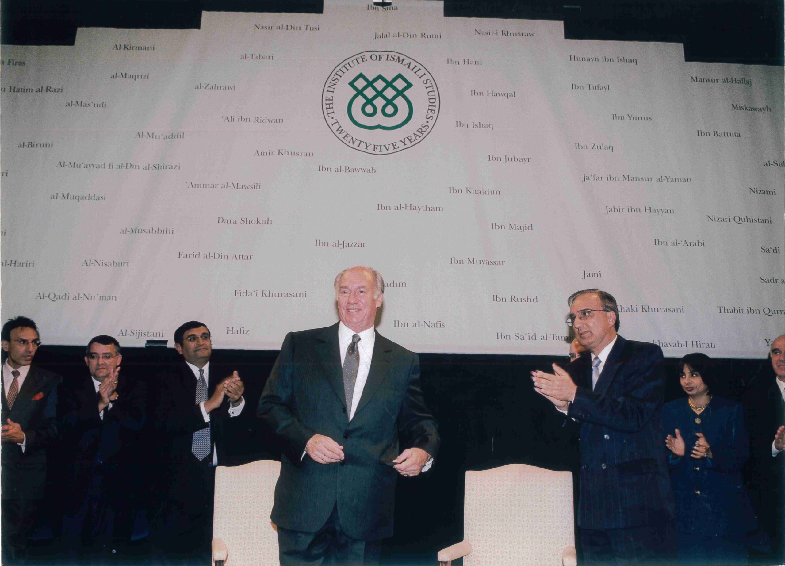 Aga Khan IV at the IIS 25th Anniversary Graduation Ceremony on October 19, 2003